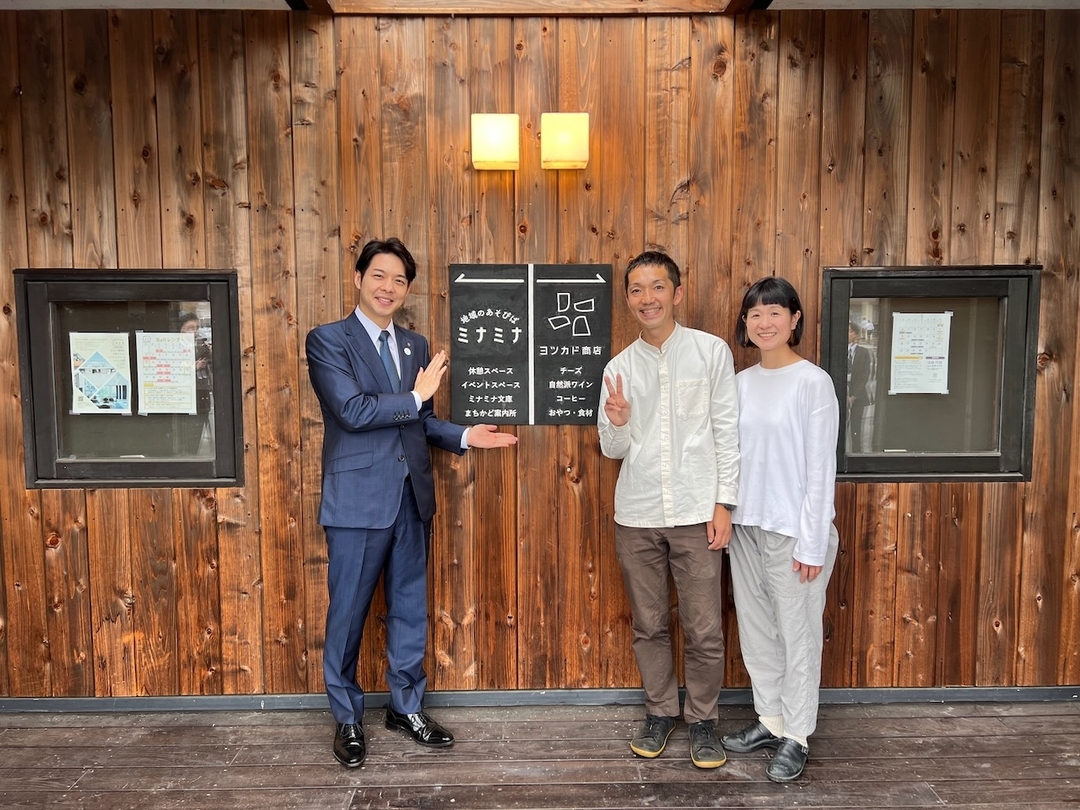 20250411_ir_sotsugyo_imai_03_chiji.jpeg