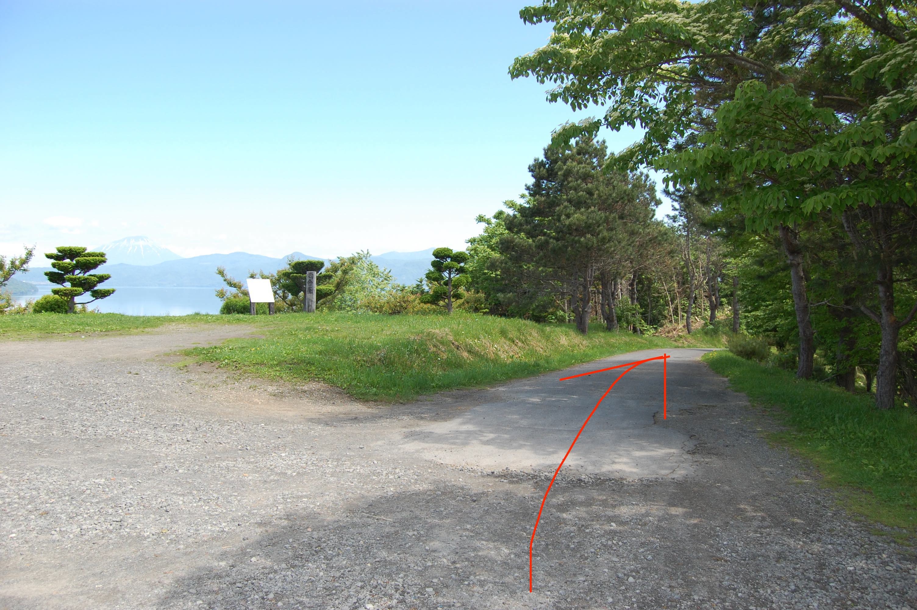 2017.6.22.footpath.13.jpg