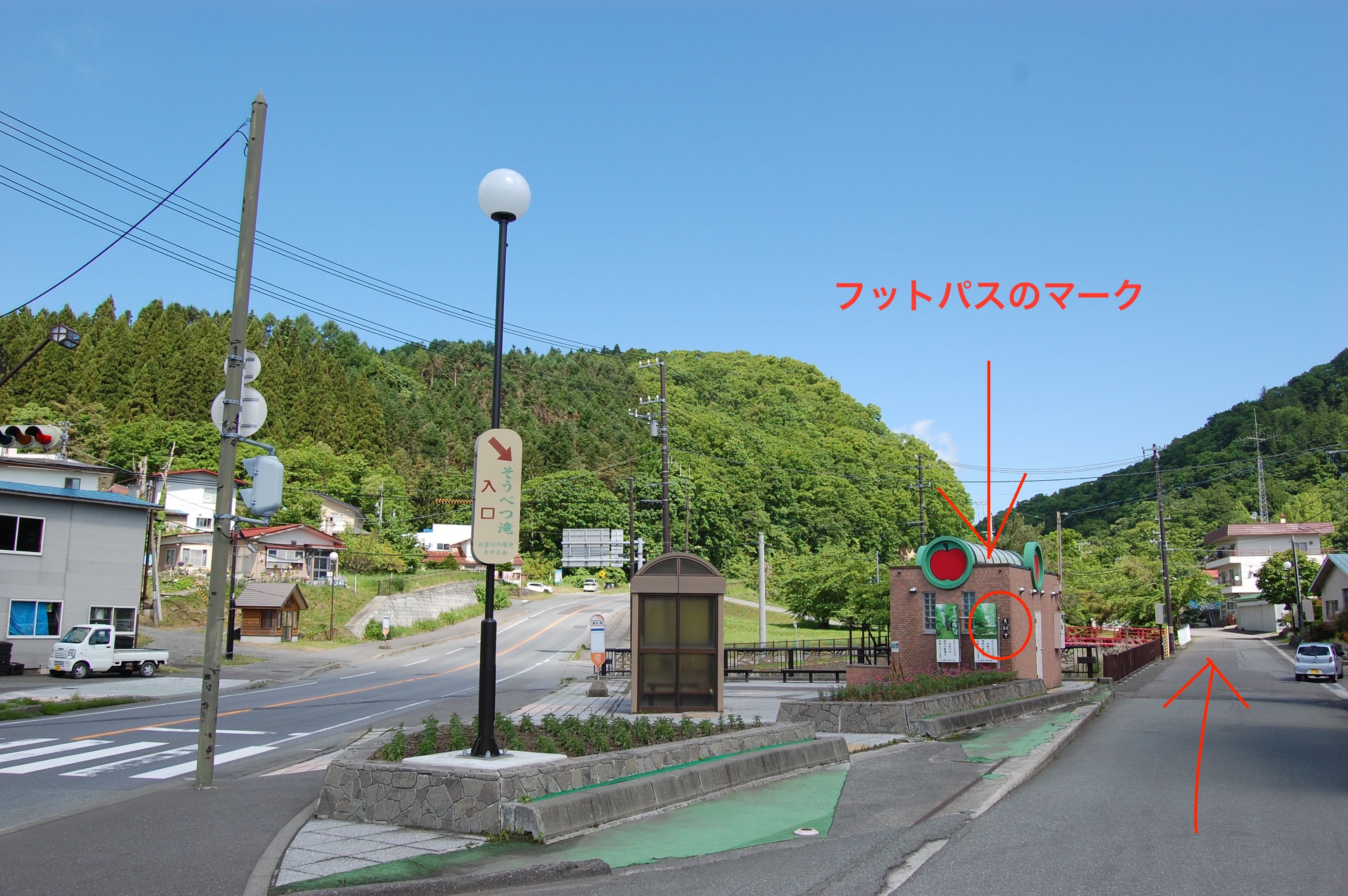 2017.6.22.footpath.4.jpg