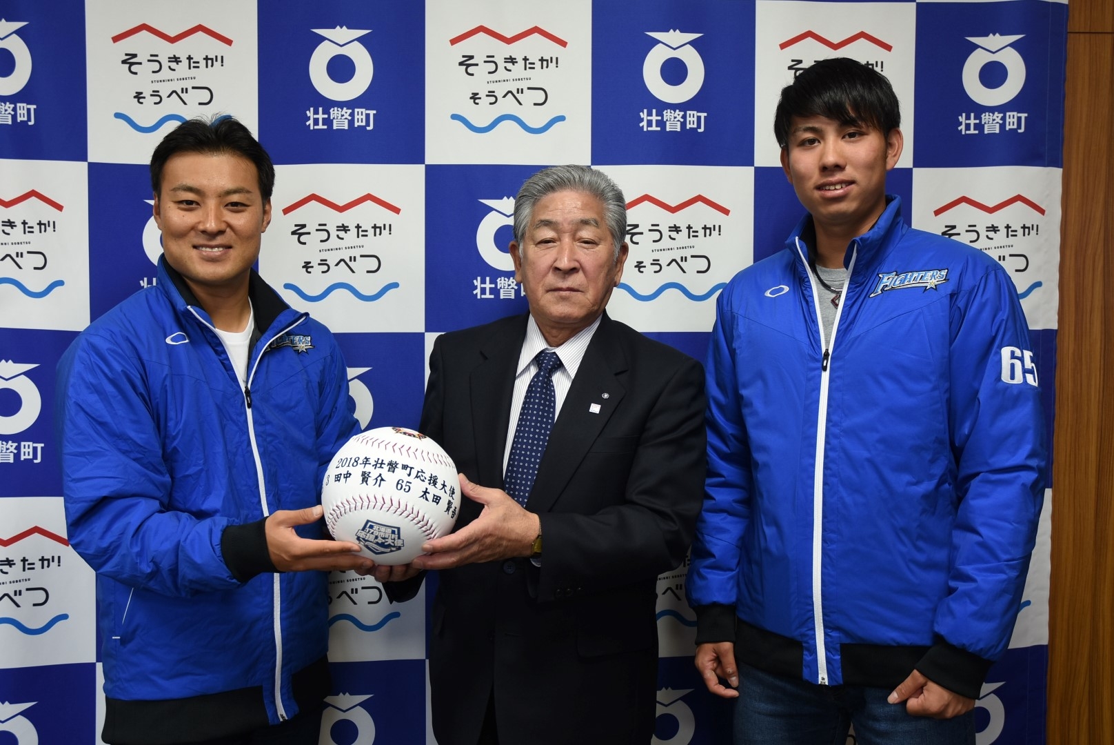 20181121_fighters_evnt_1.JPG