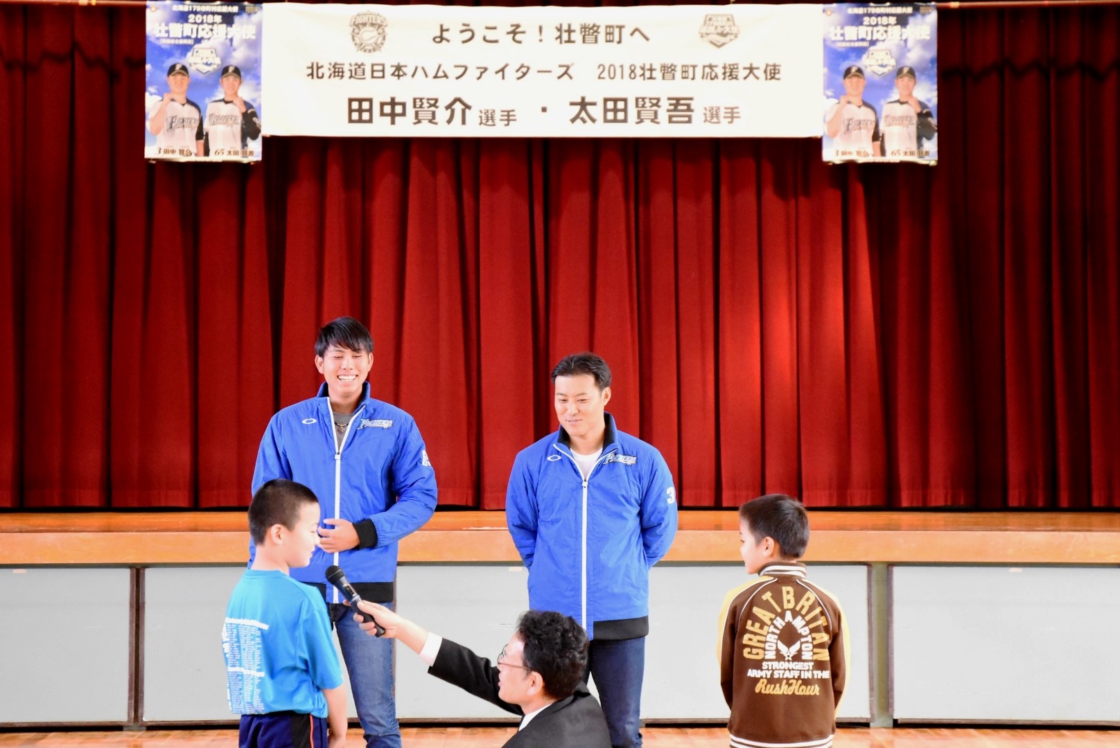 20181121_fighters_evnt_5.JPG