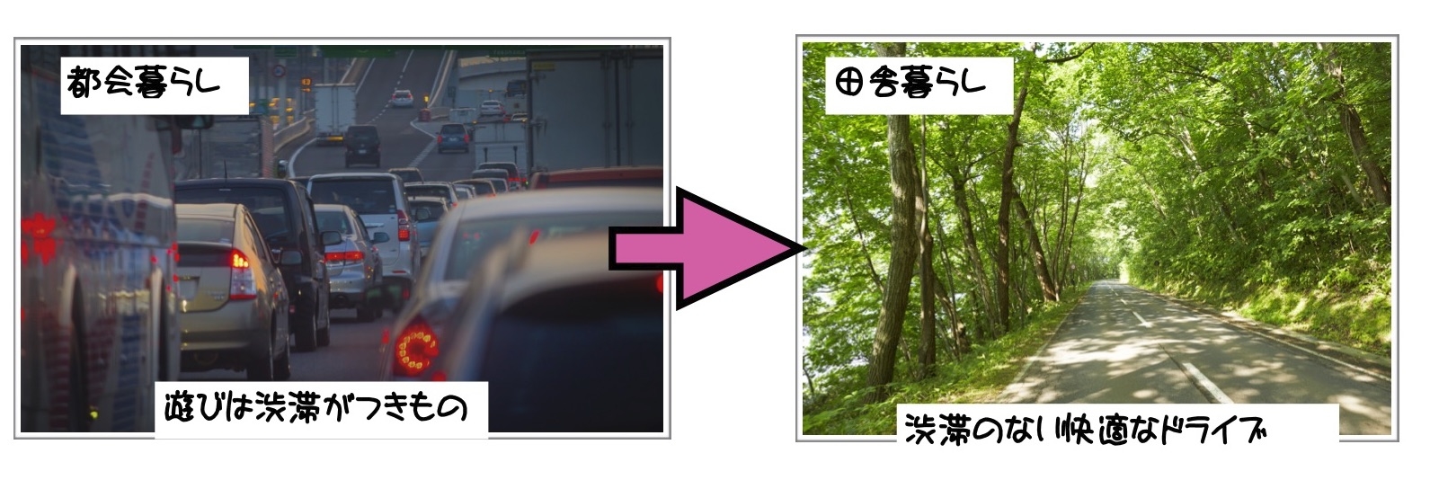 2019.11.8.sobetsuiju.blog3.jpg