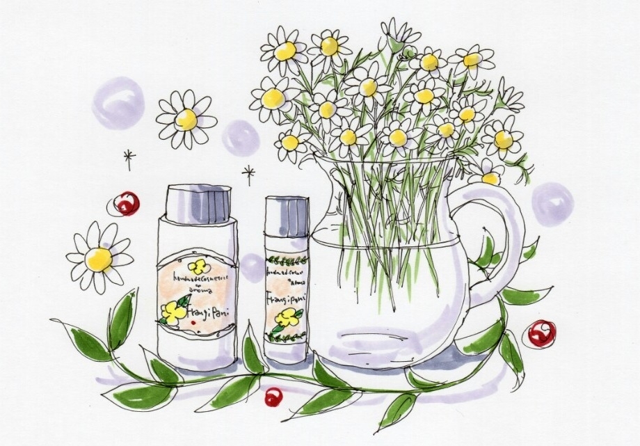 20201119_sm_aroma1.jpg