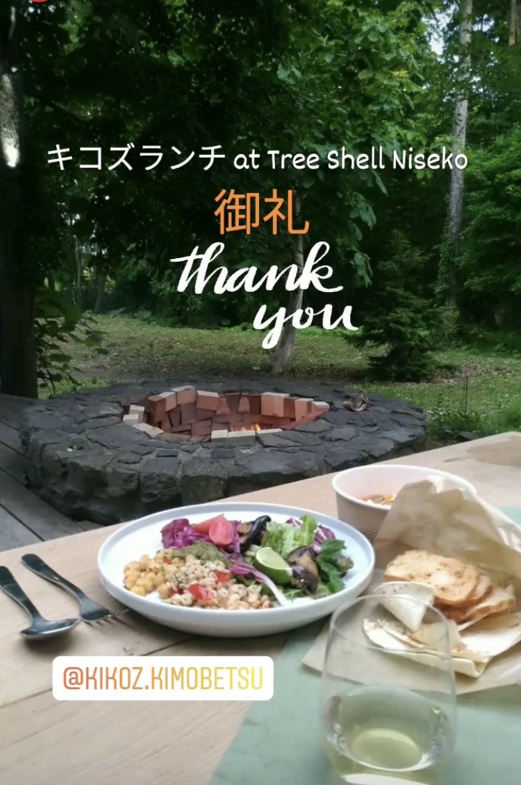 20210729_sy_tsnlunch1.jpeg