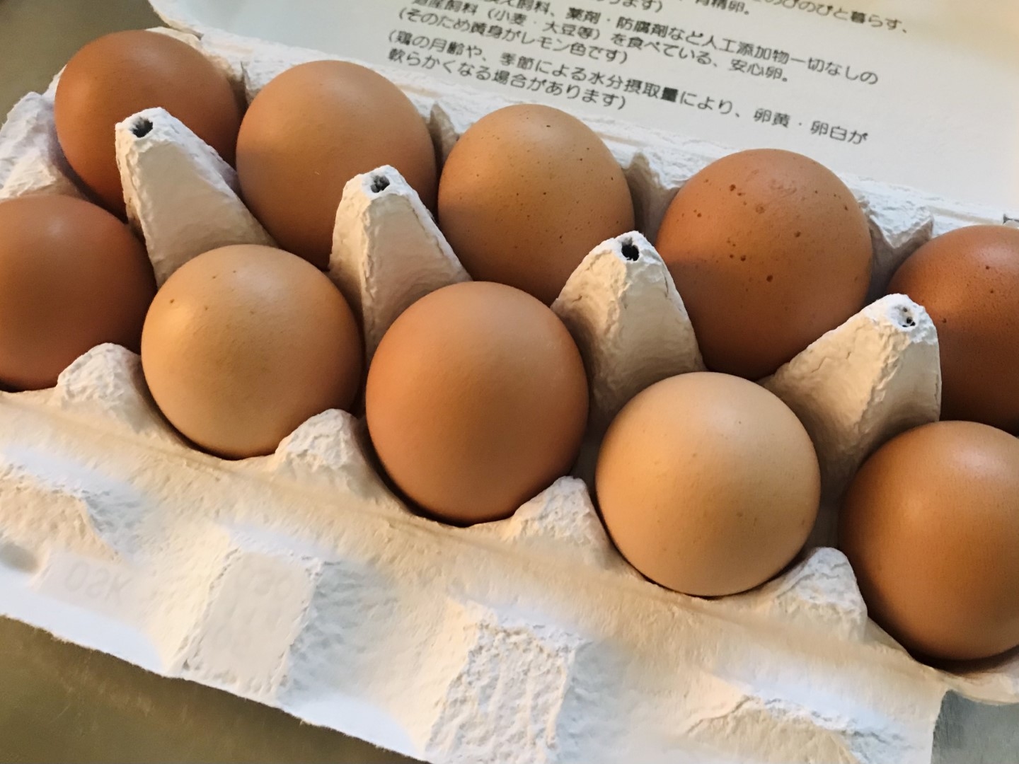20210831_ks_egg.jpg