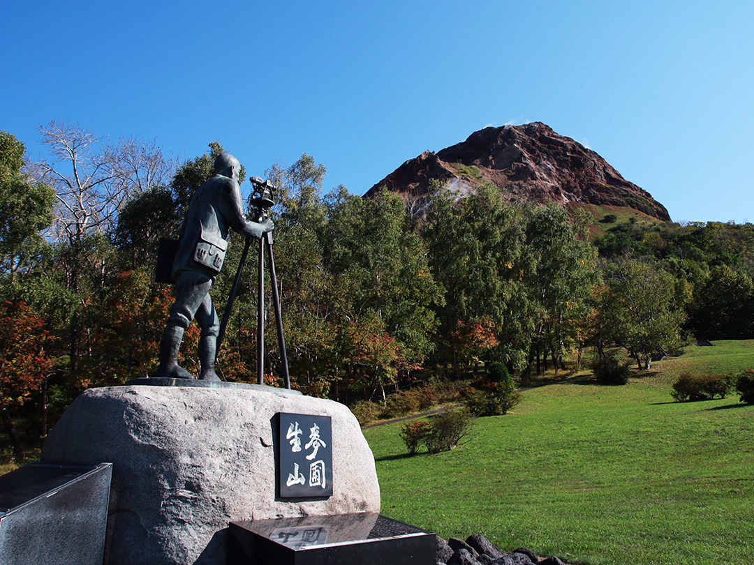 20210930_shinzantozan03_mf.JPG