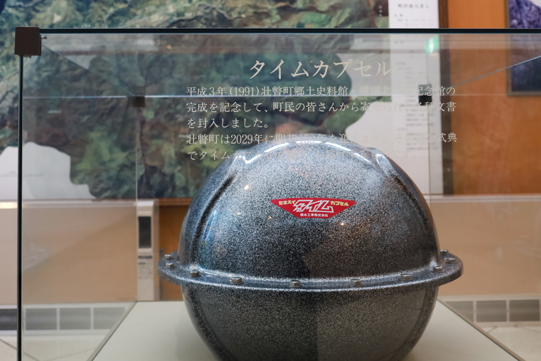 20220420_mf_kitanoumi-5.jpg