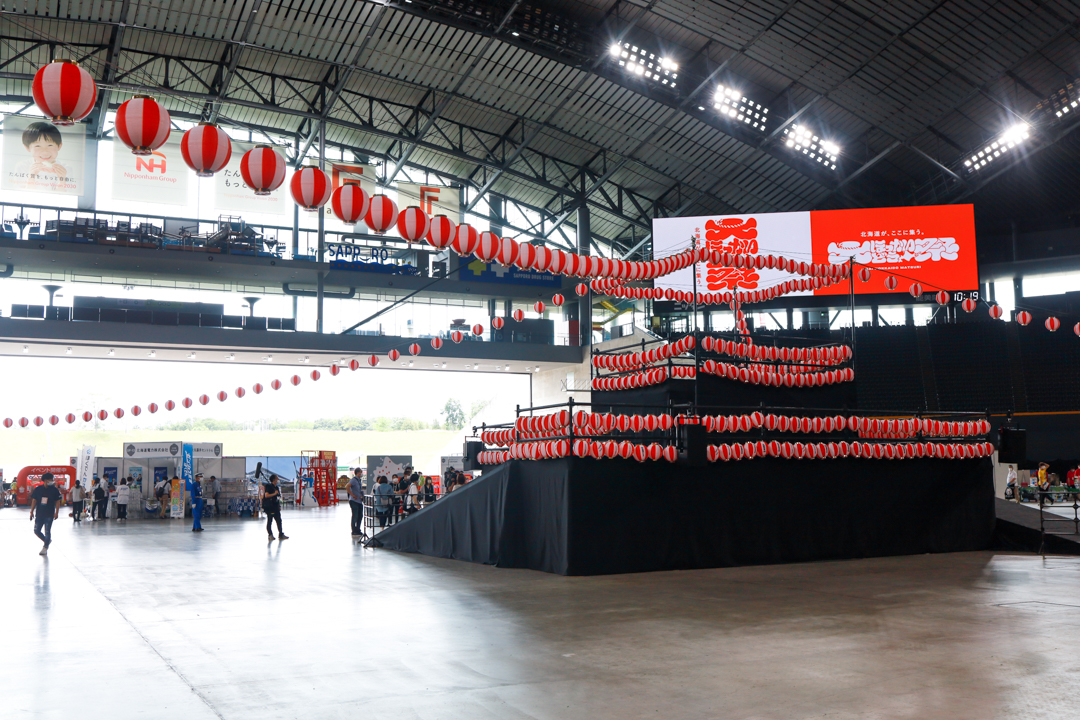20220809_mf_daihokkaidofes-3.jpg