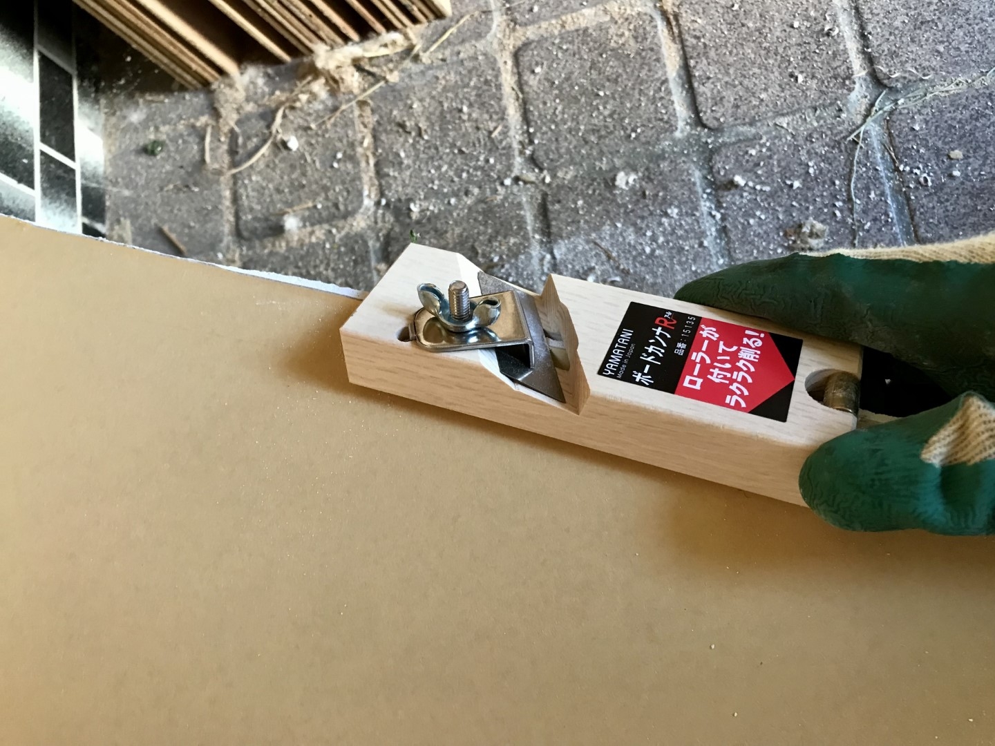 20221007_ks_diy_2.jpg