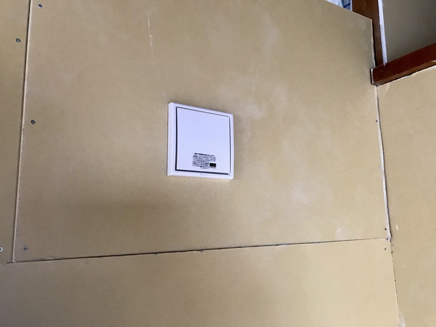 20230131_ks_diy_7.jpg