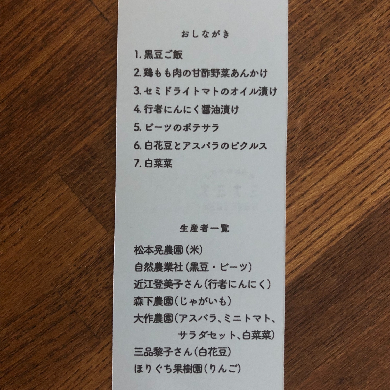 20230428_sy_b2.jpeg