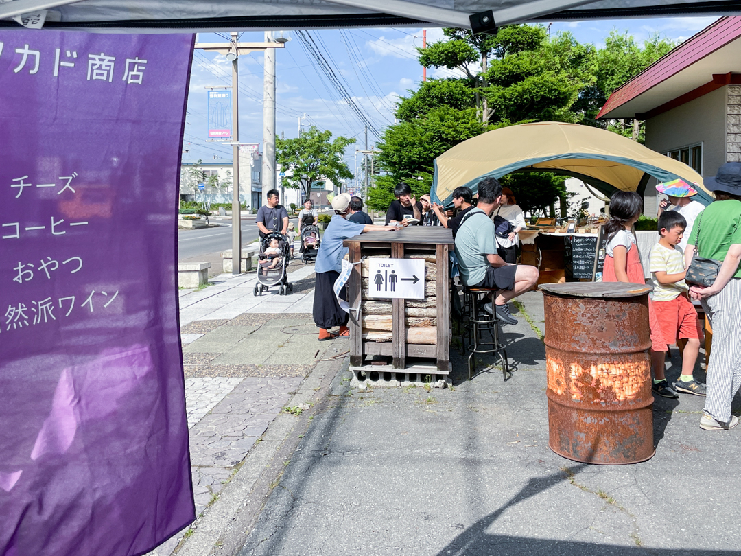 20230726_mf_michikusa-2.jpg