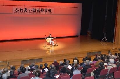 20231025_ks_hureai_2.jpg