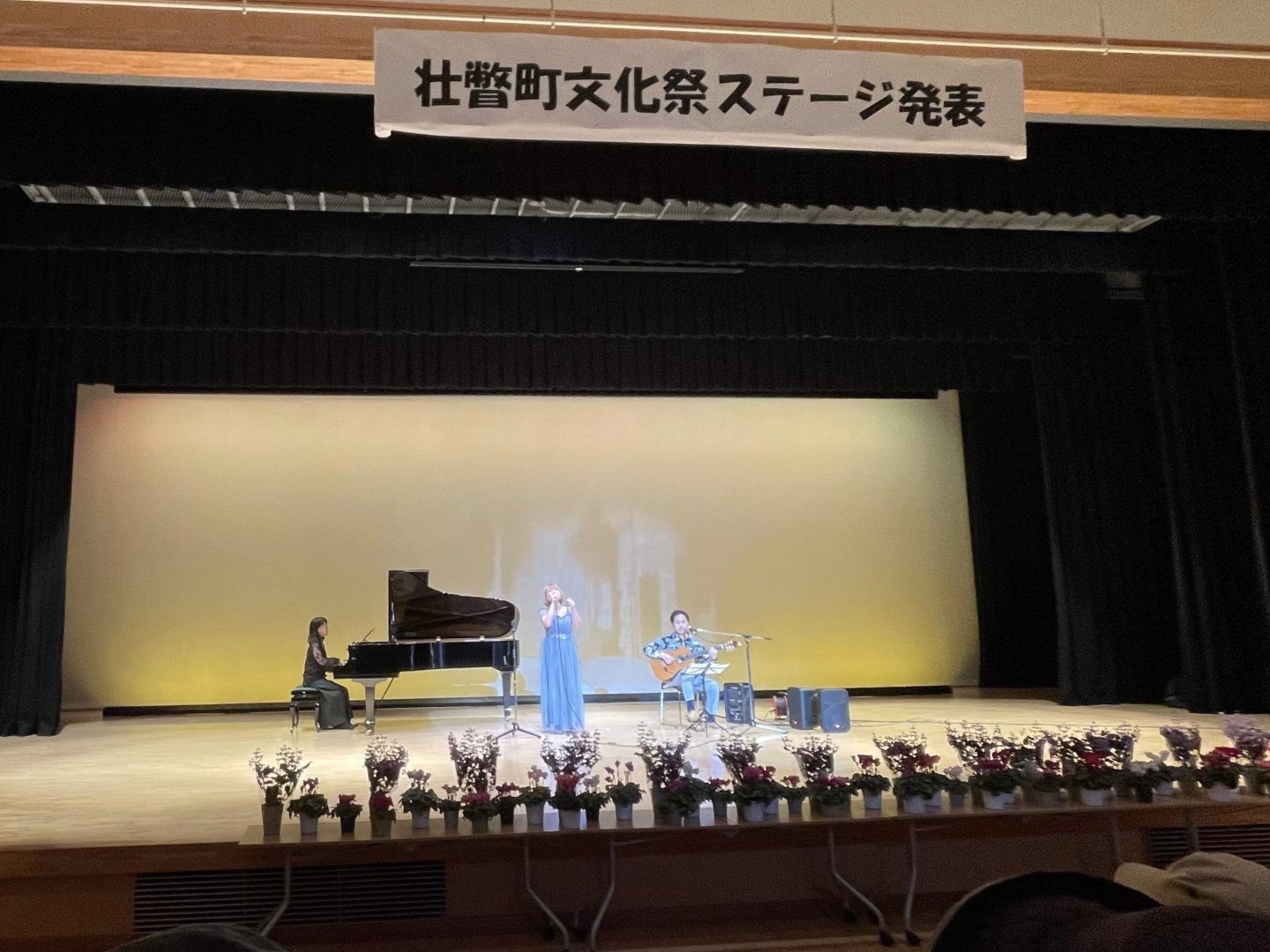 20231130_ks_bunkasai.jpg