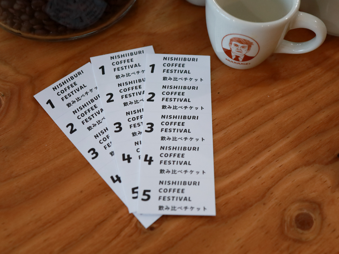 221214_mf_coffeefes-1.jpg