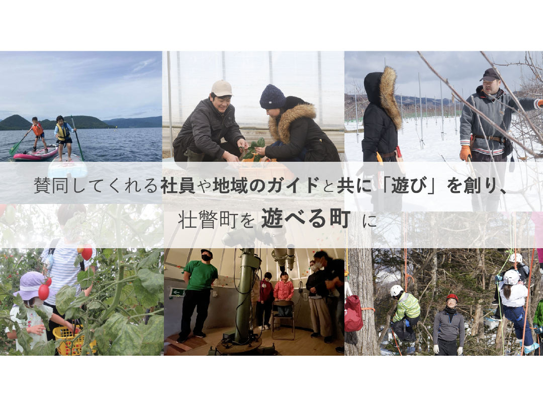 240419_mfson01.png