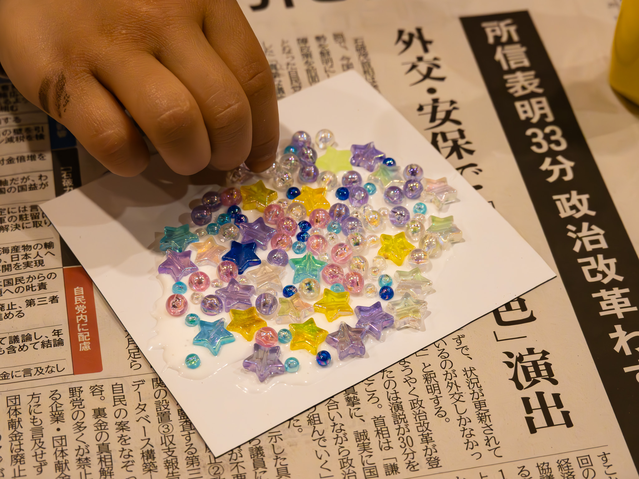 250508_tk_9.jpg