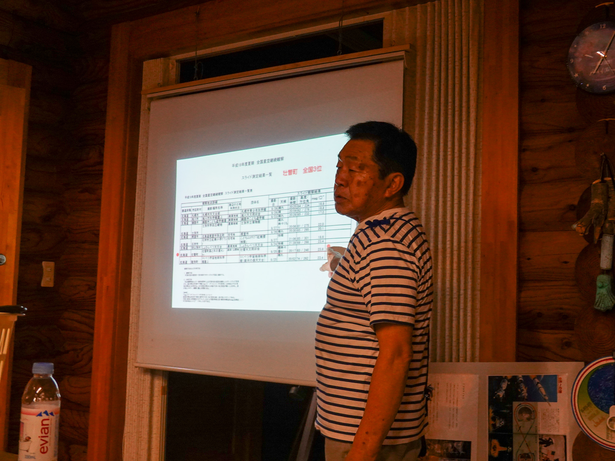 250725_tk_02.jpg