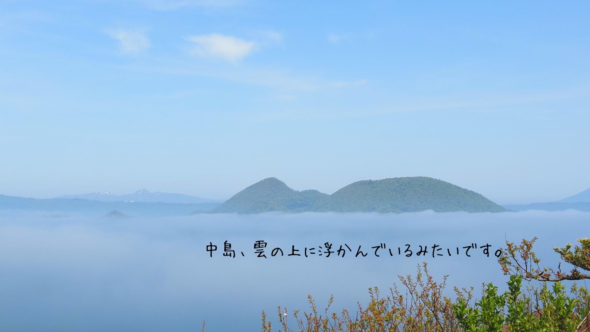 260520_kt_06.jpg