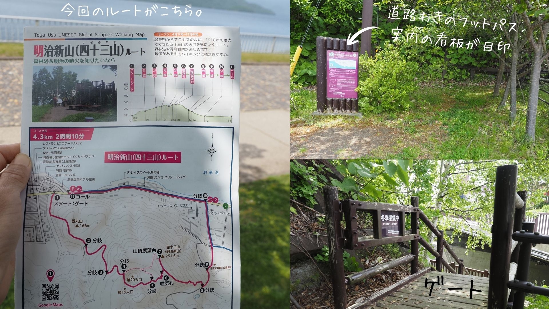 260619_kt_01.jpg