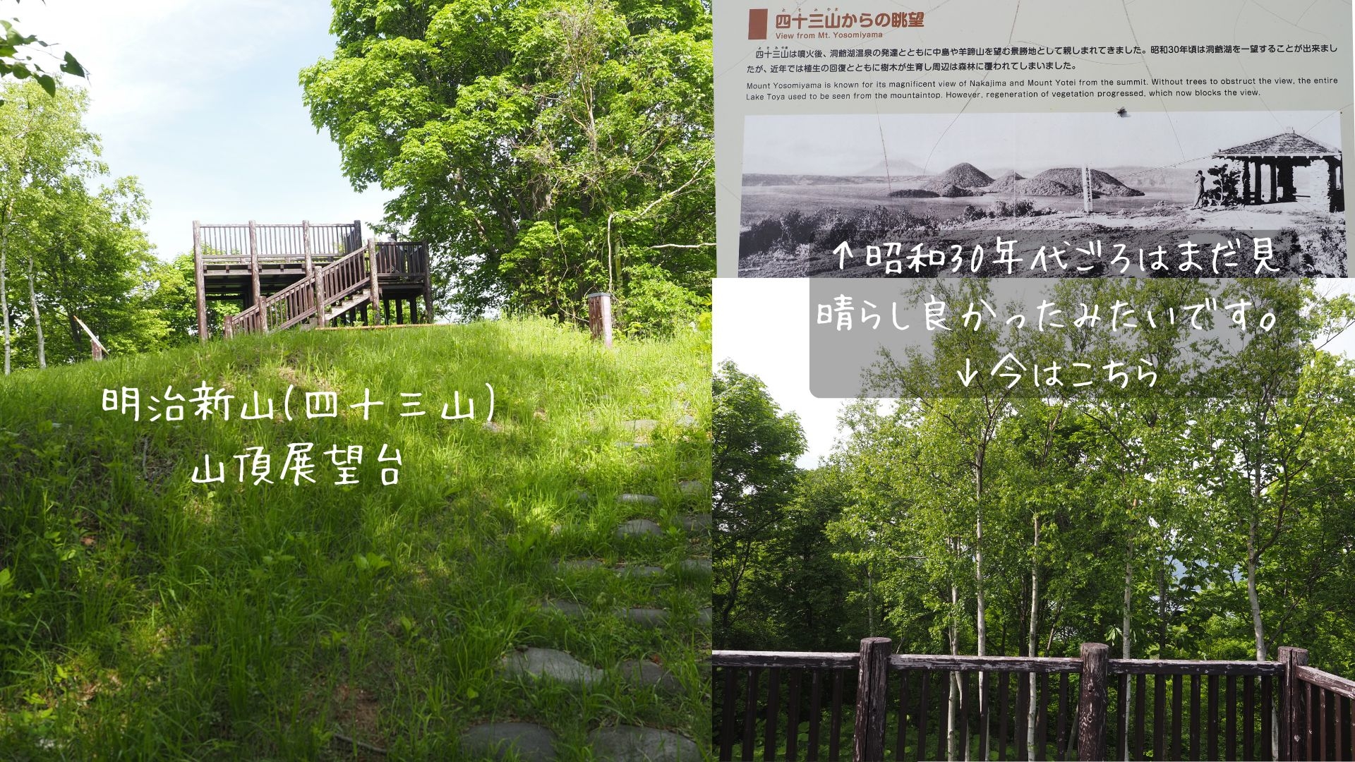 260619_kt_09.jpg