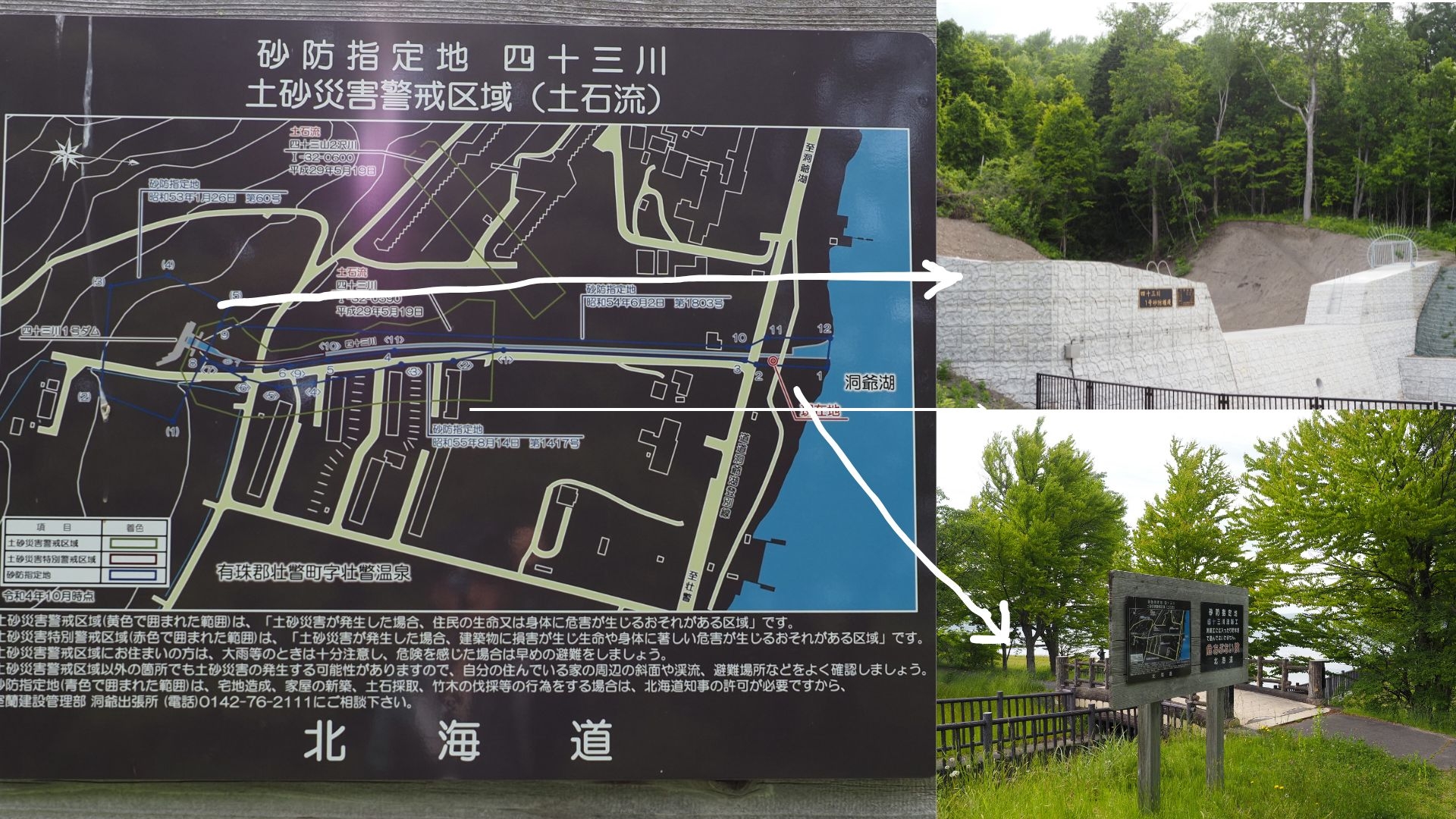 260619_kt_10.jpg