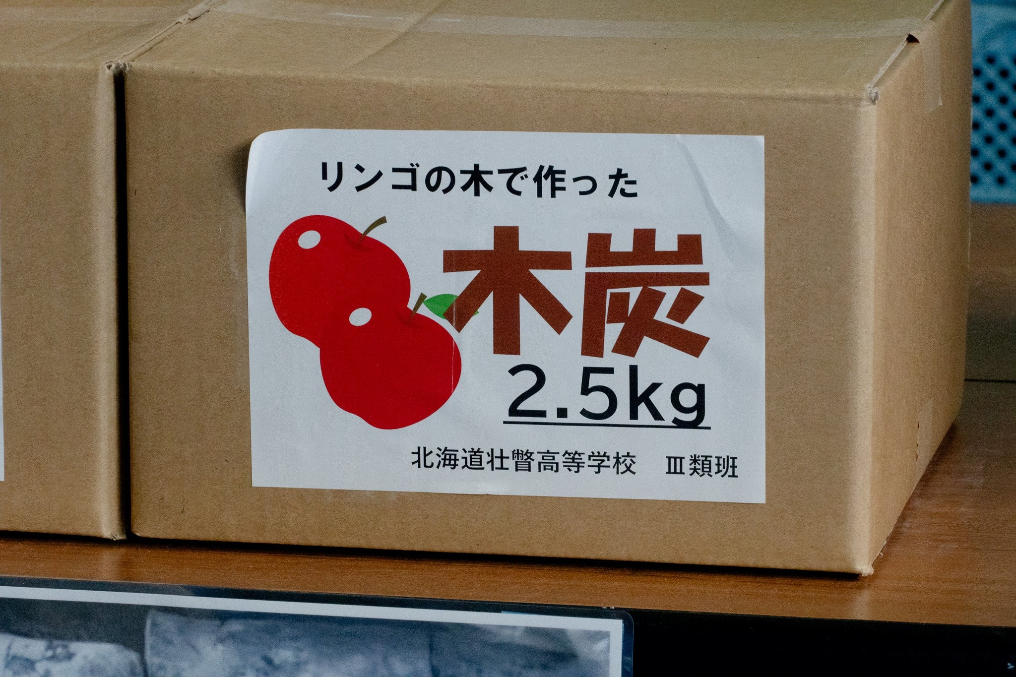 260930_ym_07.jpg