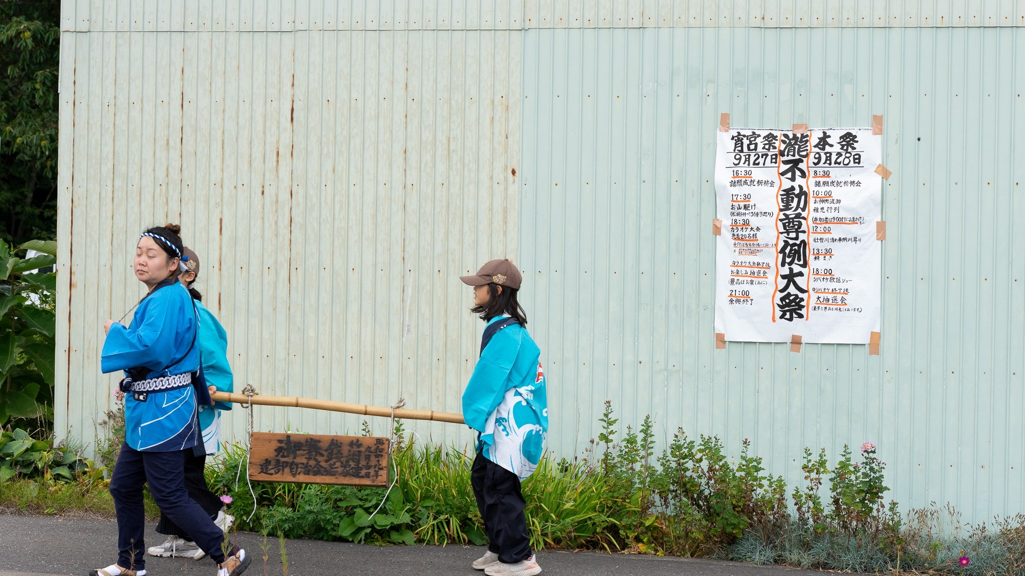 261006_ym_10.jpg