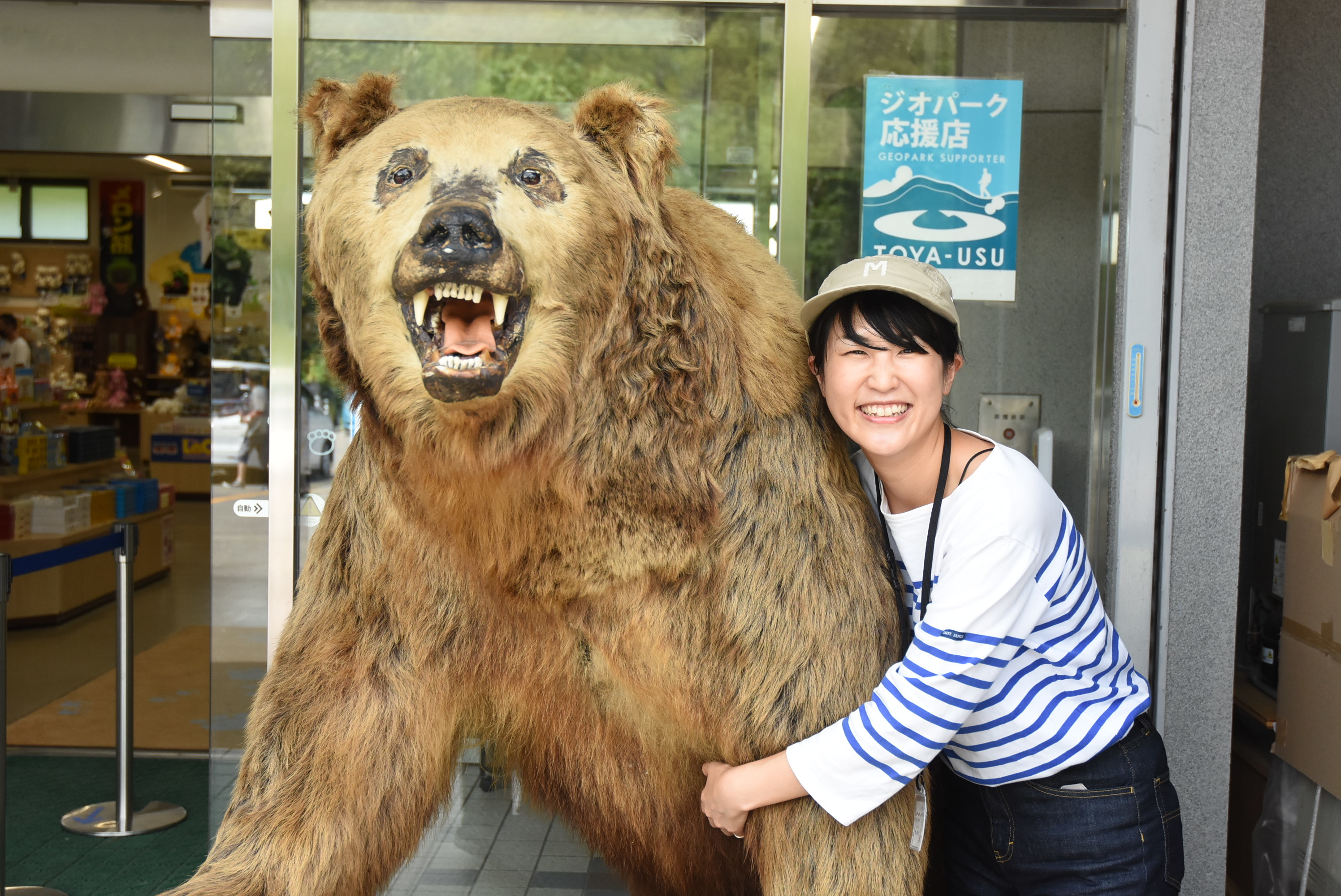 熊好きおすすめの壮瞥観光スポット 昭和新山熊牧場 北海道壮瞥町移住ブログ 美しい田舎そうべつ移住サイト