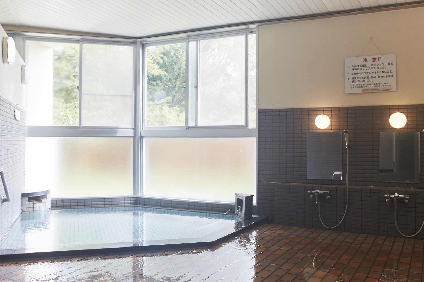 Onsen_KubonaiFureaiCenter.jpg