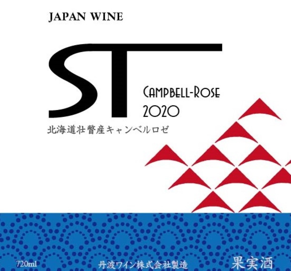 bottle1_20201228(Large).jpg