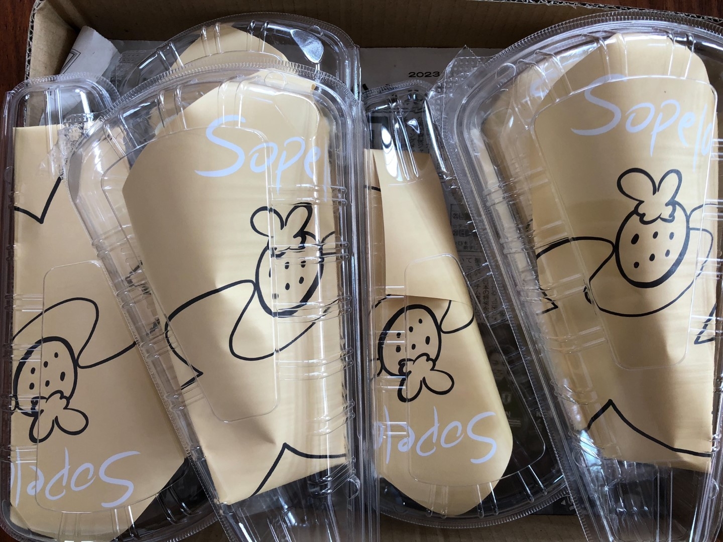 20231029_sy_crepe1.JPEG