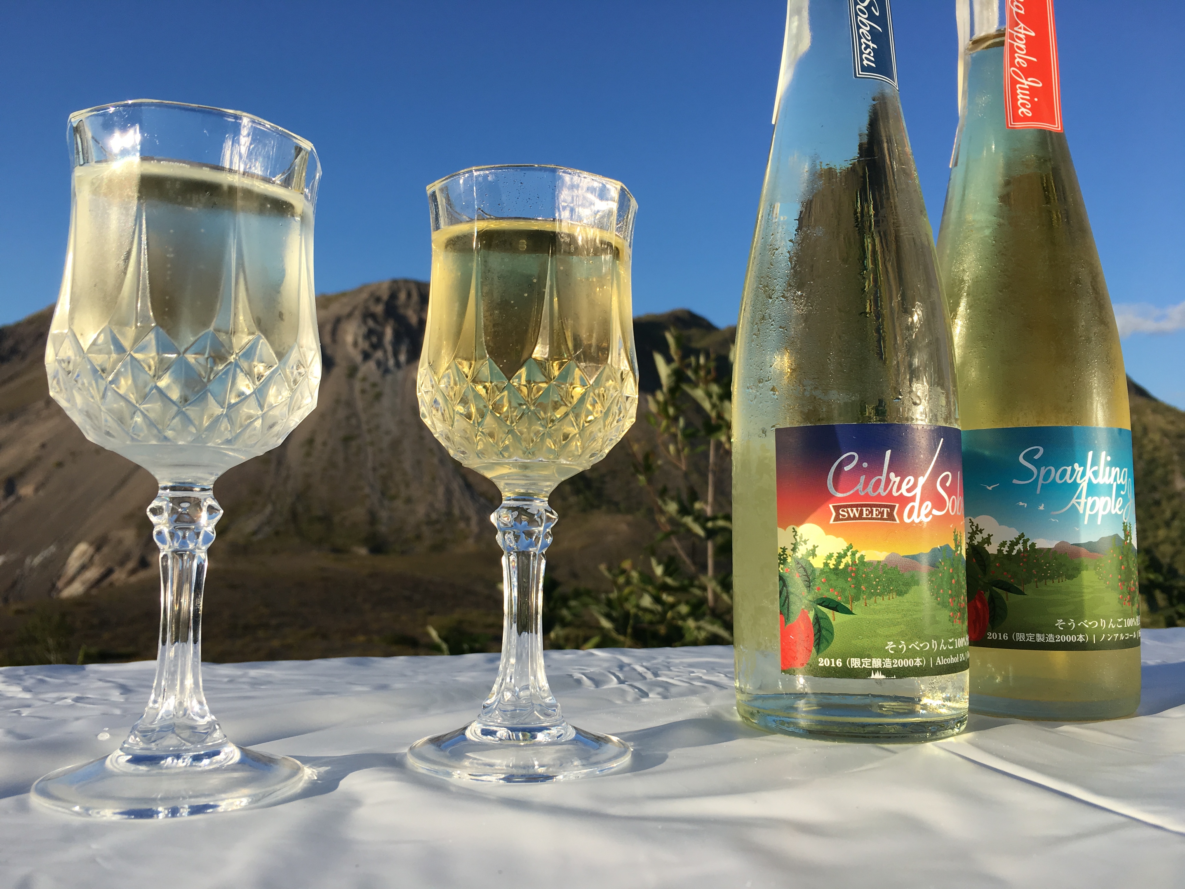 fotocon_cidre.JPG