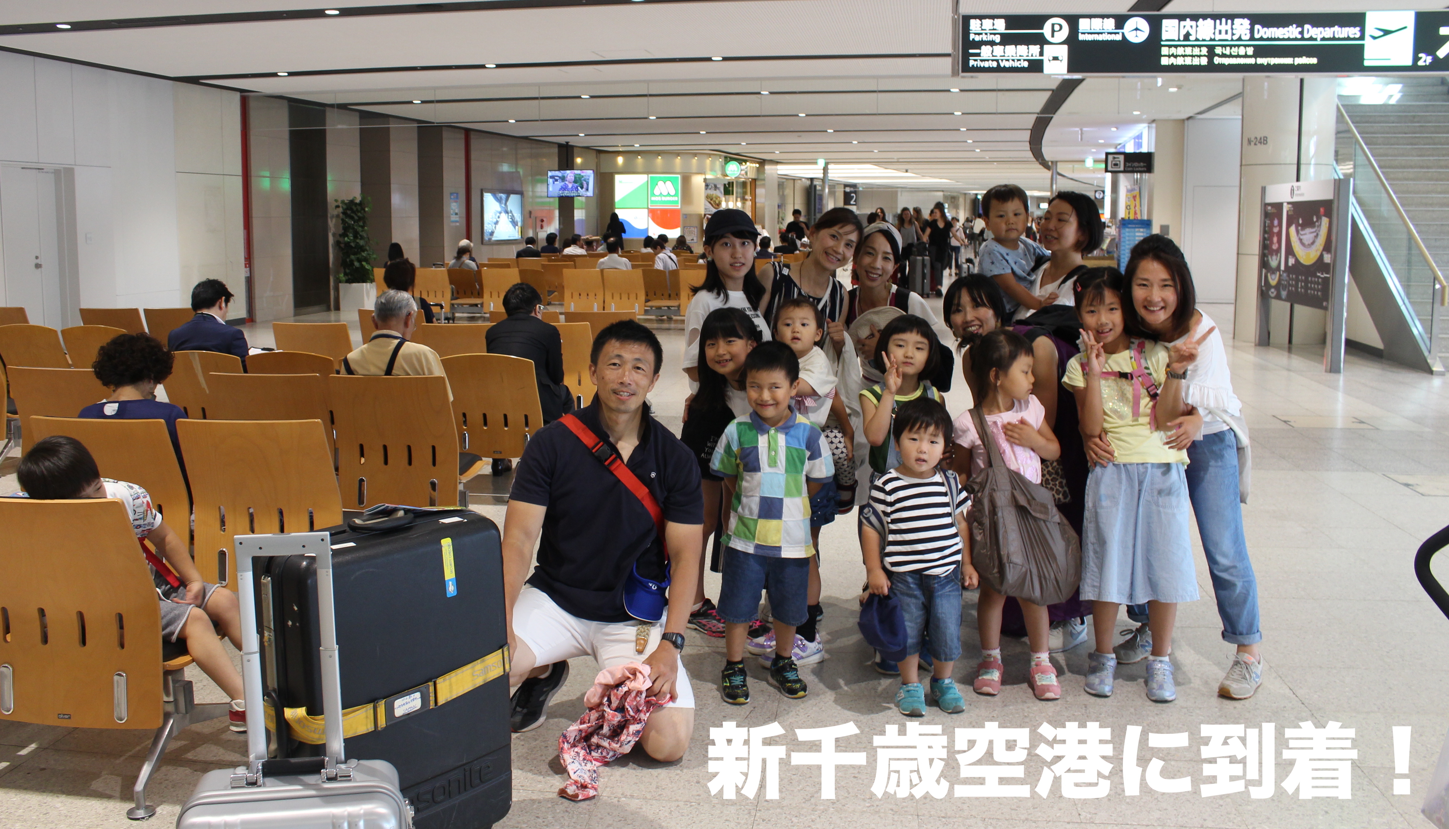 oyako.camp.2018.7.26_1.jpg