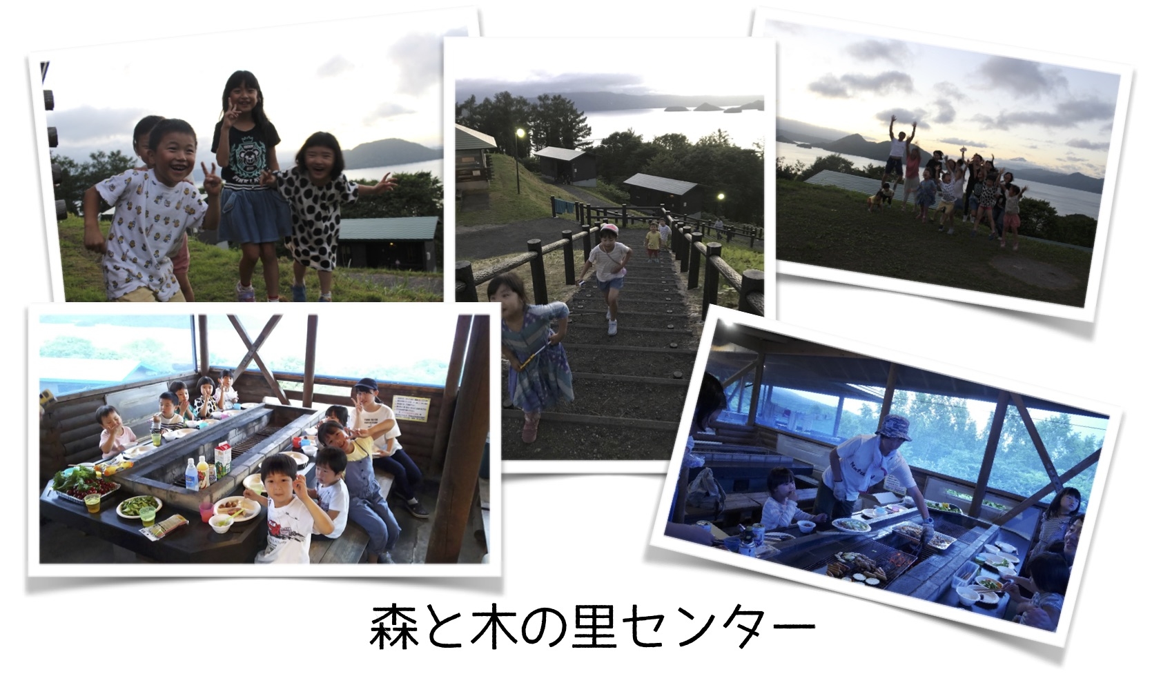 oyako.camp.2018.7.26_7.jpg