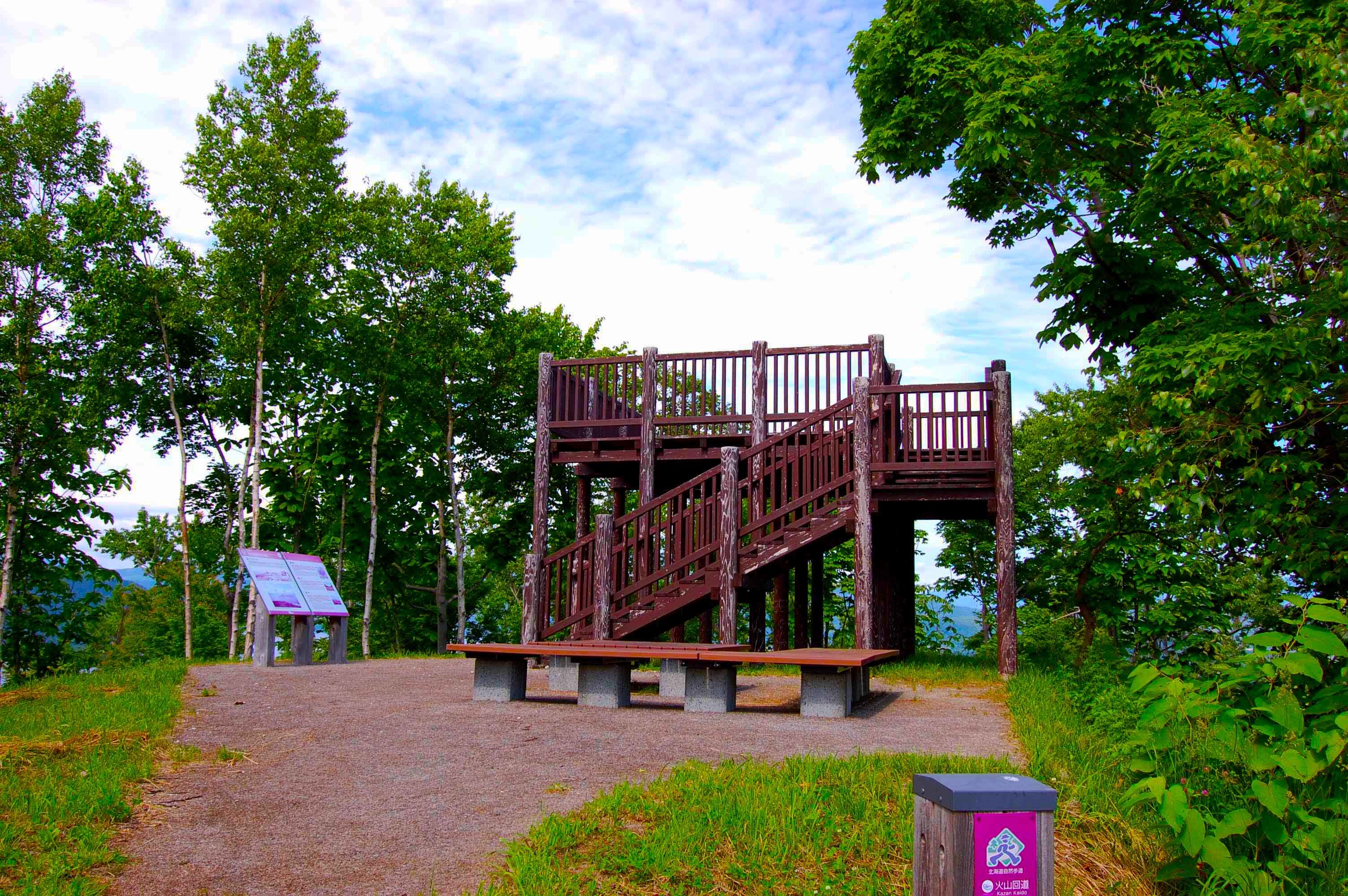 yosomiyama.foot.path.16.jpg