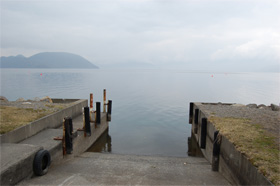 洞爺湖園地船揚施設