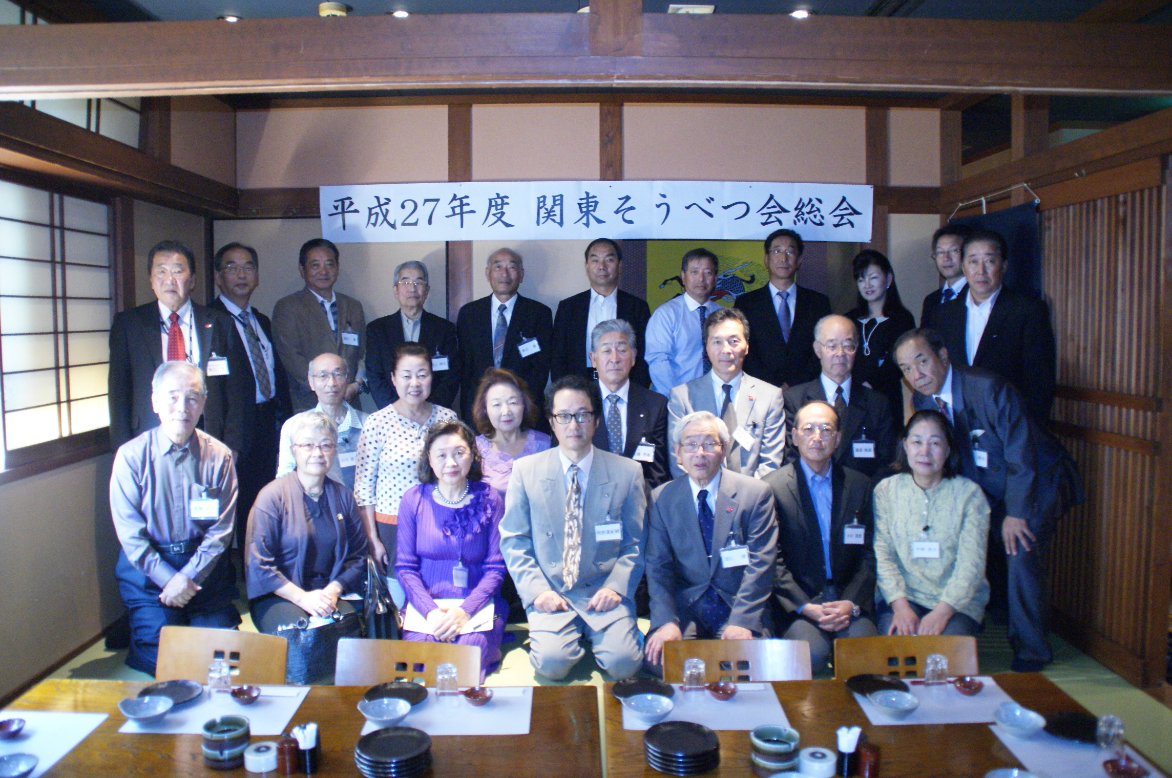 20160829_kanto_sobetsukai_27.JPG