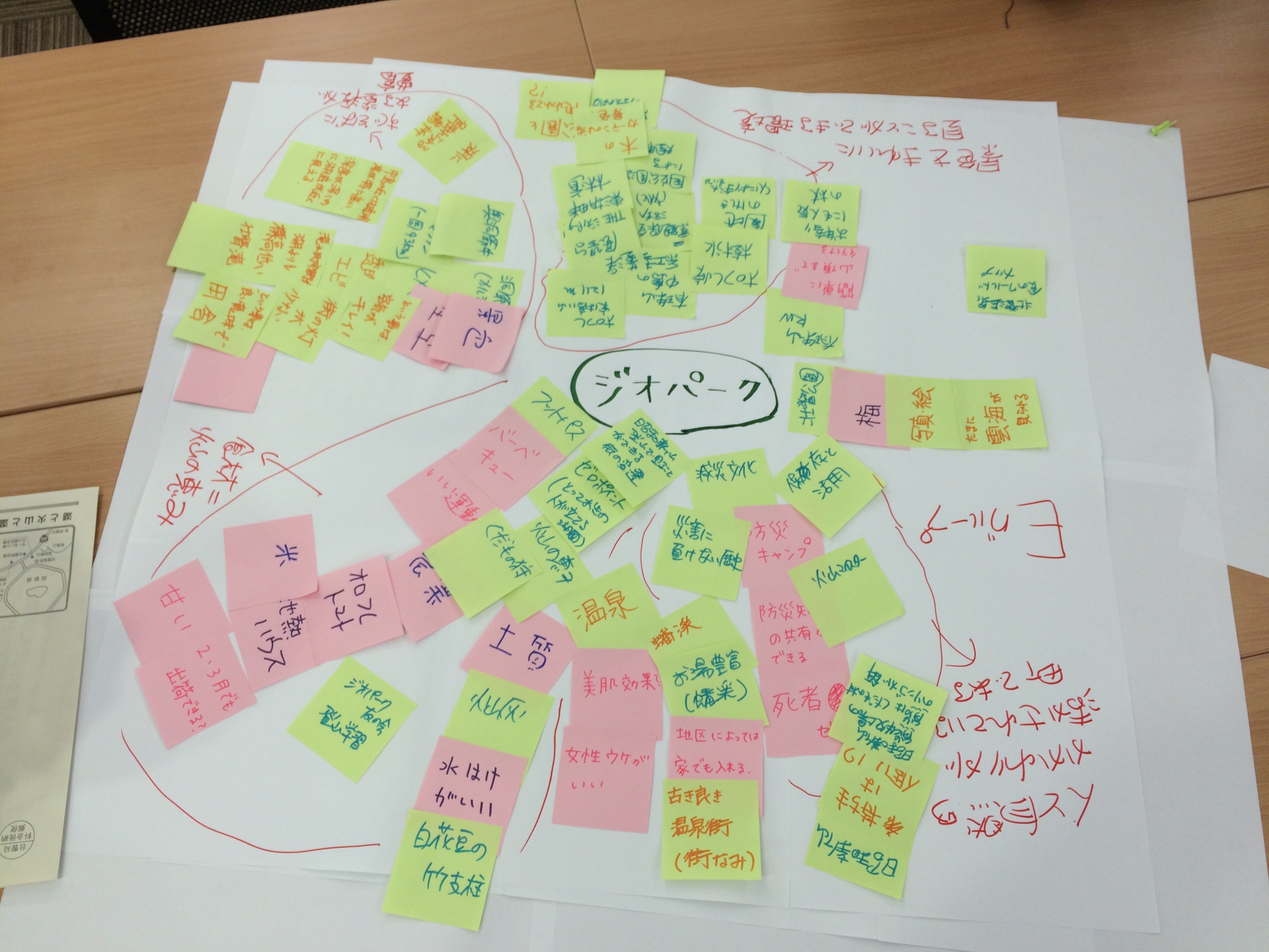 20161018_brandWS4.JPG