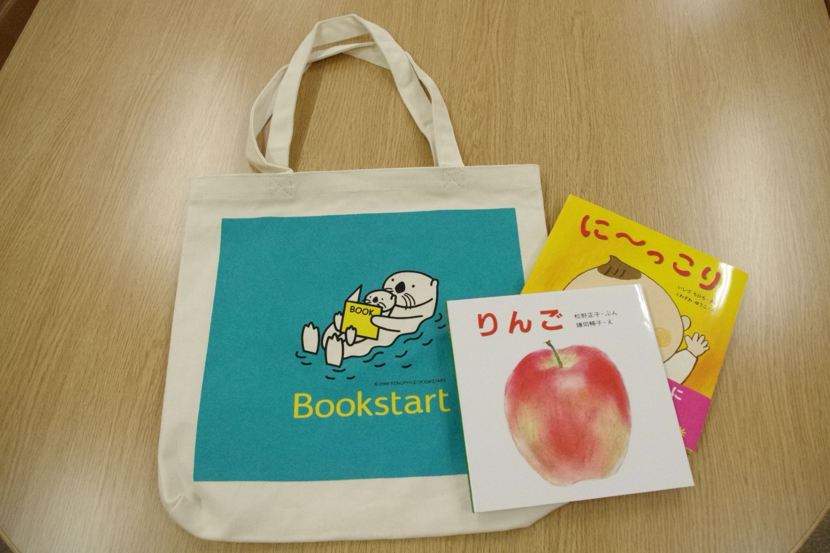 20180423_shogai_bookstartjigyo.JPG